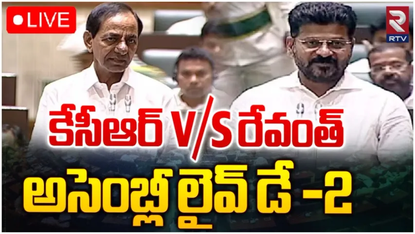 Hyderabad :అసెంబ్లీకి కేసీఆర్ రాకపై ఉత్కంఠ.. ఆటోల్లో బయలుదేరిన ఎమ్మెల్యేలు!!