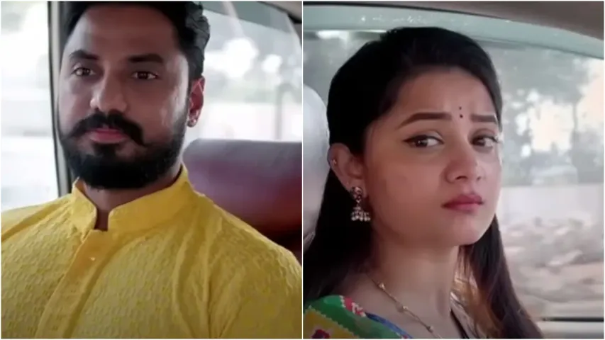 Krishna Mukunda Murari Serial:  మురారి, తాను  ఒకటేనని చెప్పిన ముకుంద.. కృష్ణ, ఆదర్శ్ లో మళ్ళీ మొదలైన అనుమానం..!