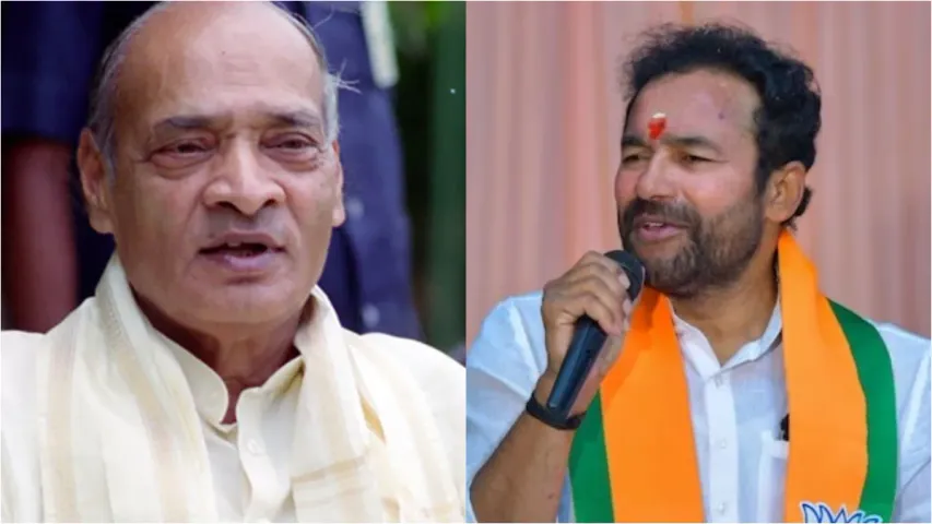 Kishan Reddy: దేశ ప్రజలందరికీ గర్వకారణం.. పీవీకి భారతరత్నపై కిషన్ రెడ్డి