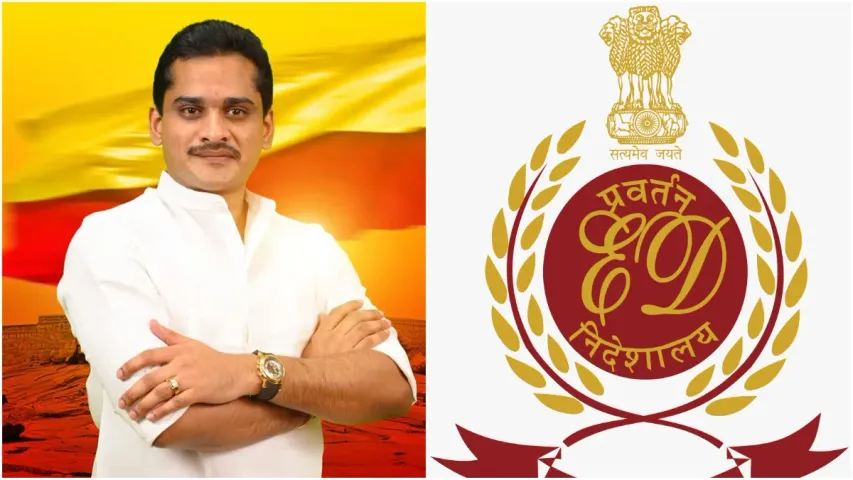 Karnataka: కాంగ్రెస్ ఎమ్మెల్యే ఇంట్లో ఈడీ సోదాలు.. ఎఫ్ఐఆర్ నమోదు