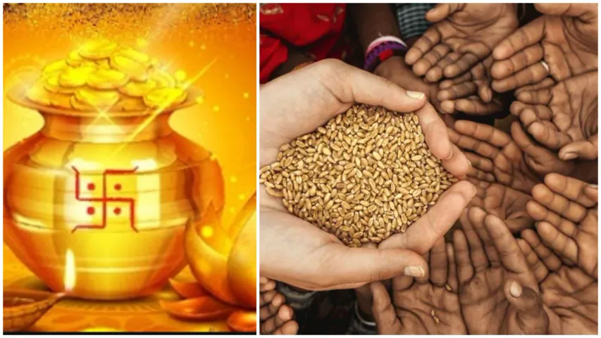 Astrology: వారంలో ఈ రోజు ఇవి దానం చేస్తే.. శుభం ఫలితాలు కలుగుతాయి