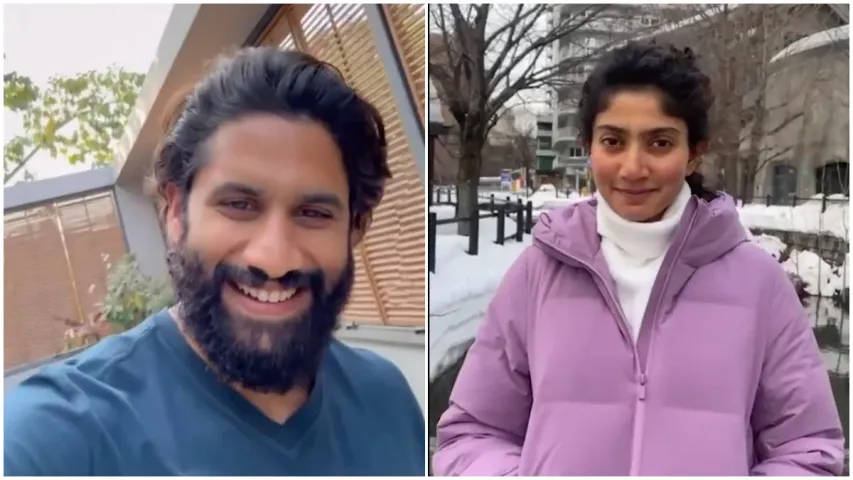 Naga Chaitanya: బుజ్జితల్లి.. వచ్చేస్తున్నా కదే.. చైతన్య, సాయి పల్లవి రీల్ వైరల్!