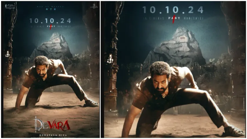 NTR Devara:  దేవర కొత్త రిలీజ్ డేట్ వచ్చేసింది.. ఎన్టీఆర్ ఫ్యాన్స్ కు పండగే