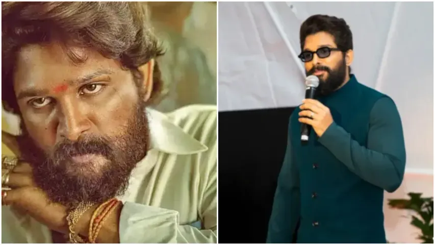 Pushpa : తగ్గేదెలే.. పుష్ప పార్ట్ 3 కూడా.. క్లారిటీ ఇచ్చిన అల్లు అర్జున్