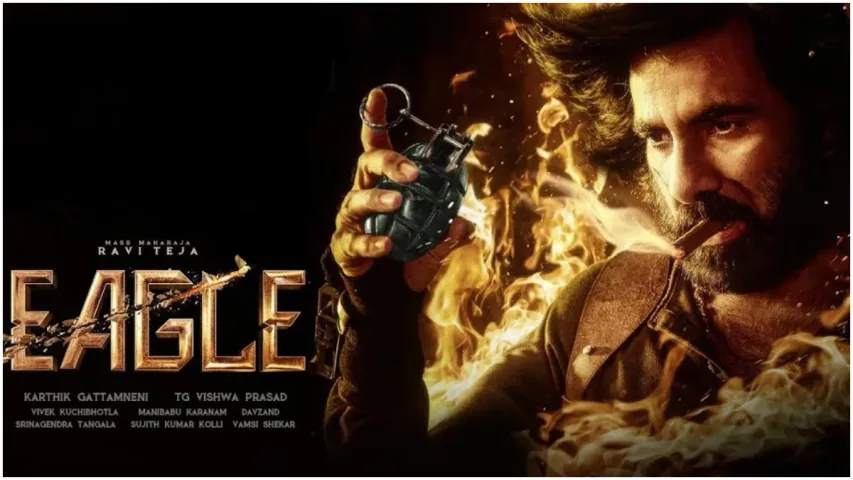 Eagle Ott Release: ఓటీటీలోకి వచ్చేస్తున్న  మాస్ మహారాజ్ యాక్షన్ మూవీ.. స్ట్రీమింగ్ ఇక్కడే