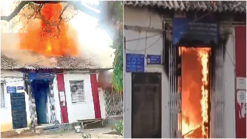 Telangana: పాస్‌పోర్ట్‌ ఆఫీసులో భారీ అగ్ని ప్రమాదం.. కాలి బూడిదైన కంప్యూటర్లు, ఫైల్స్!