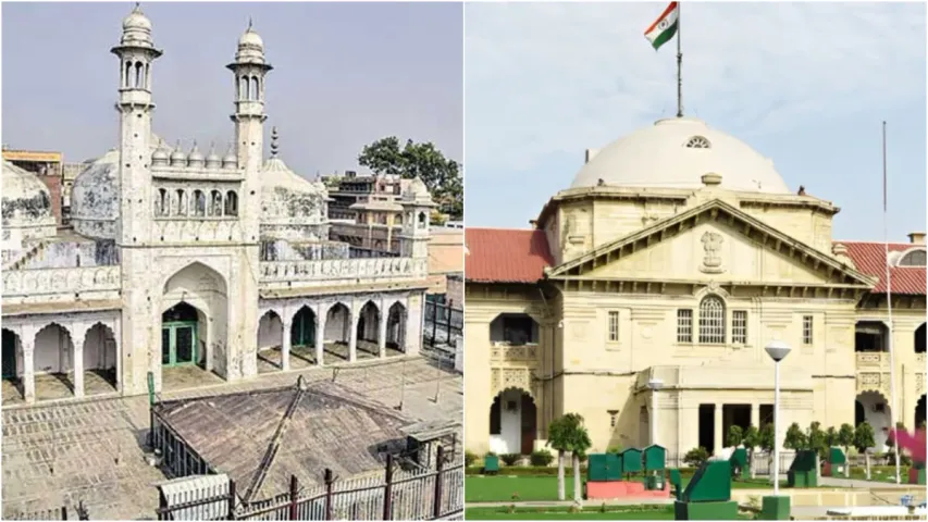 Gyanvapi : జ్ఞాన‌వాపి మసీదు కేసు.. సంచలన తీర్పు ఇచ్చిన అలహాబాద్ హైకోర్టు!