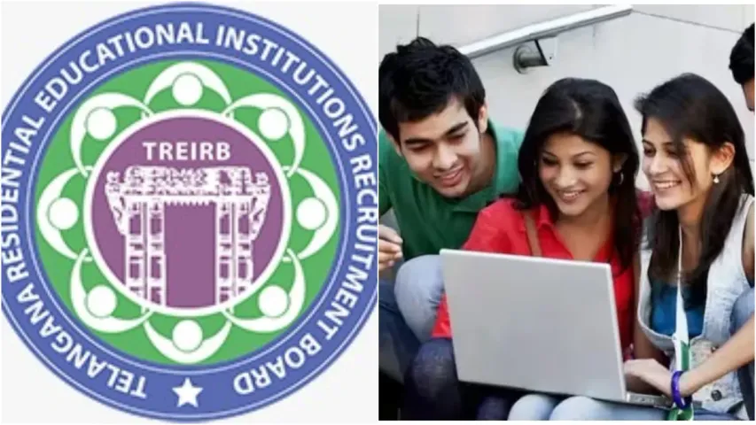 TREIRB: టీజీటీ, జేఎల్, డీల్ రిజల్ట్స్ రిలీజ్!