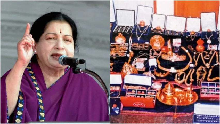 Jayalalitha: జయలలిత నగలు, స్థిరాస్తుల వేలం.. ఎన్నికోట్లు రానున్నాయంటే!