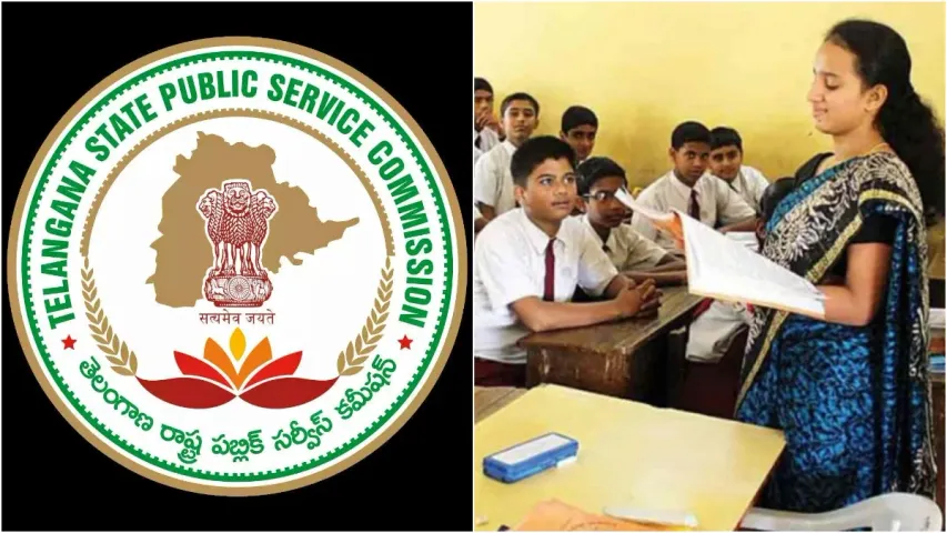 TSPSC : నిరుద్యోగులకు గుడ్ న్యూస్. ఈ వారమే డీఎస్సీ నోటిఫికేషన్!?