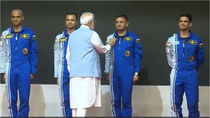 ISRO: గగన్‌యాన్ వ్యోమగాముల పేర్లను ప్రకటించిన ప్రధాని