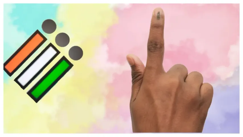 Jamili Elections: 2029 నుంచి జమిలి ఎన్నికలు..! కేంద్రానికి ప్రతిపాదన చేయనున్న లా కమిషన్