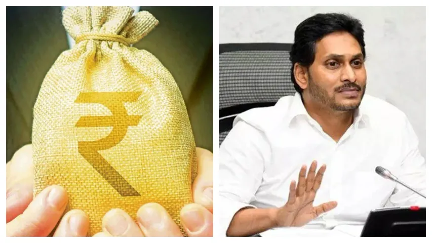 Vote-on-Account Budget: నేడు ఏపీ అసెంబ్లీలో ఓటాన్ అకౌంట్ బడ్జెట్‌..