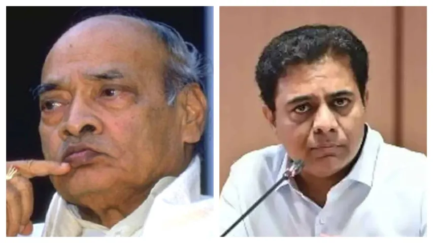 PV Narasimha Rao: మాజీ ప్రధానికి పీవీ నరసింహరావుకు భారత రత్న.. కేటీఆర్ ఏమన్నారంటే