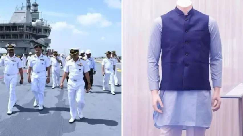Indian Navy New Dress: ఇండియన్ నేవీలో కొత్త డ్రెస్ కోడ్...కుర్తా-పైజామా...పూర్తి వివరాలివే..!!