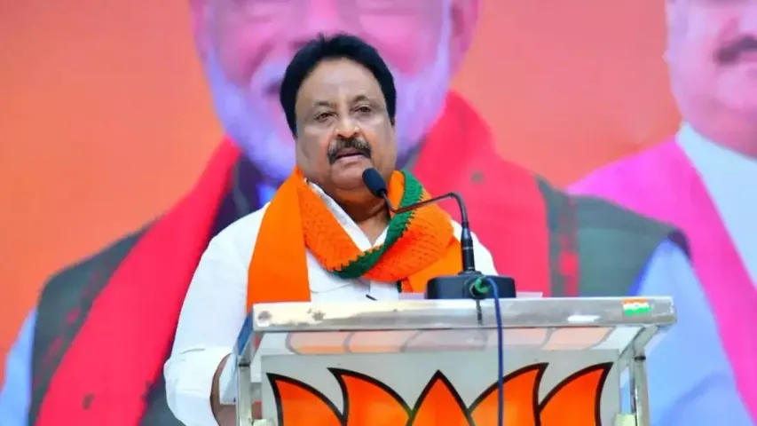 Jithender Reddy: బీజేపీకి బిగ్ షాక్.. జితేందర్ రెడ్డి రాజీనామా