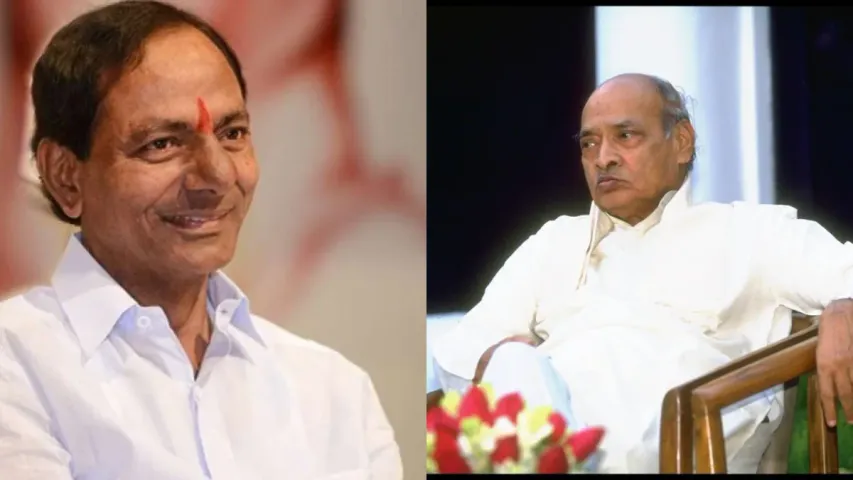 KCR: పీవీకి భారతరత్న...తెలంగాణ ప్రజలకు దక్కిన గౌరవం..!!