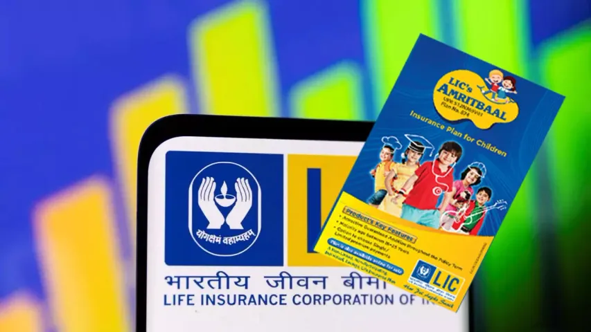 LIC : మన ఎల్‌ఐసీకి తిరుగులేదు.. ప్రపంచంలోనే నంబర్ వన్
