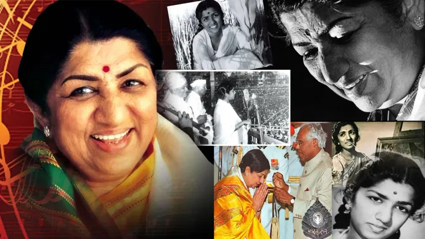 Lata Mangeshkar: పనికిరావన్న వారితోనే పల్లకీ మోయించుకున్న గాన లత 