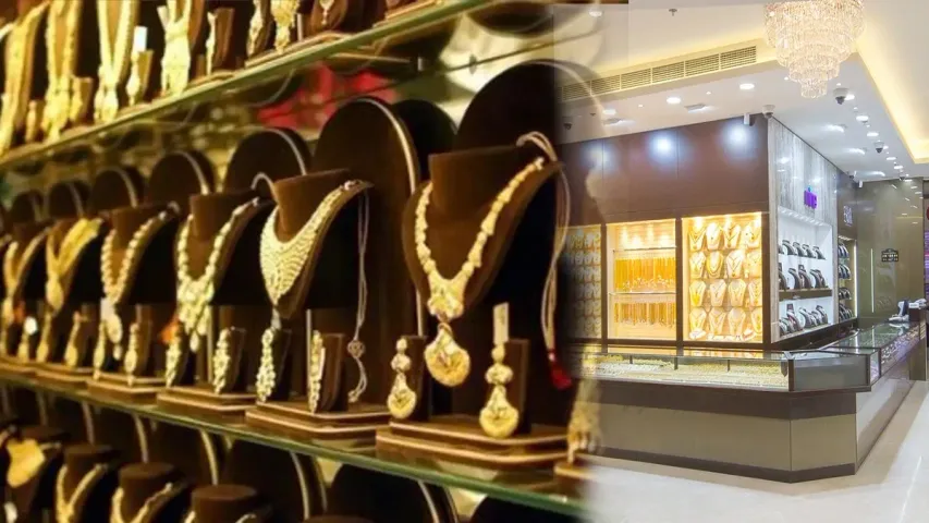 Luxury Product Companies : ప్రపంచంలో టాప్ లగ్జరీ ప్రోడక్ట్స్ కంపెనీల్లో మన కంపెనీలు