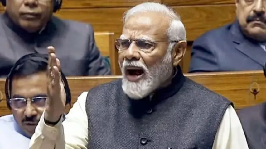 PM MODI: నెహ్రూ, ఇందిరాపై మోదీ ఘాటు విమర్శలు.. ఏం అన్నారంటే?