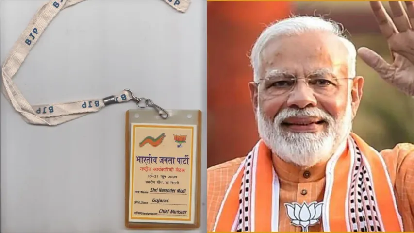 BJP National Conference: బీజేపీ జాతీయ సదస్సు..మోదీ ఐడీ కార్డ్ వైరల్..!!