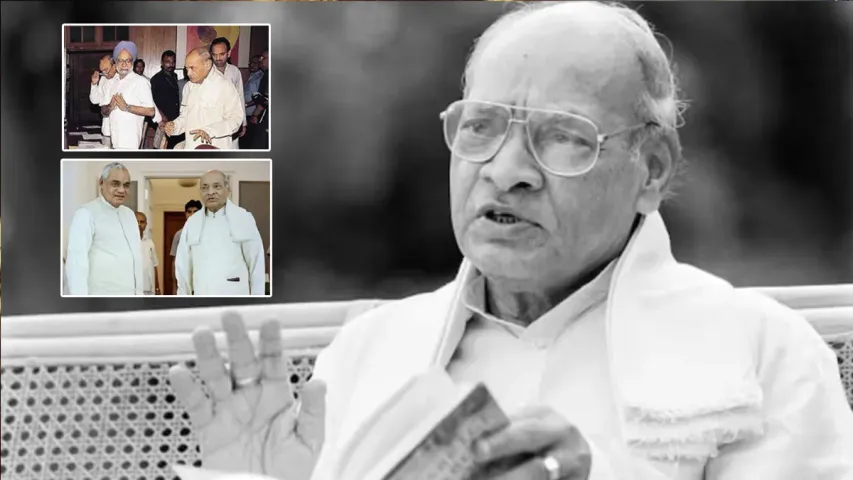 PV Narasimha Rao: ఆర్ధిక మంత్రం.. విదేశీ విధాన తంత్రం.. ఇదే పీవీ చాణక్యం 