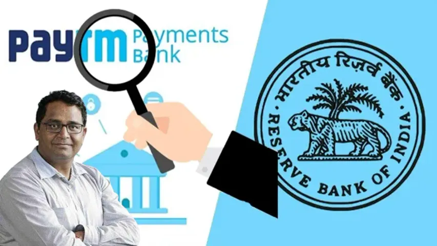 Paytm Crisis: పేటీఎం పేరు మార్చాలని ప్రయత్నించిన విజయ్ శేఖర్.. కానీ.. 