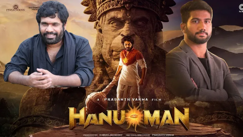 Prasanth Varma: హనుమాన్ డైరెక్టర్ ట్వీట్.. రూమర్స్ కి ప్రశాంతంగా చెక్.. 