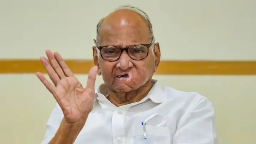 Sharad Pawar: ఇక నుంచి శరద్ పవార్ పార్టీ పేరు ఇదే..!!