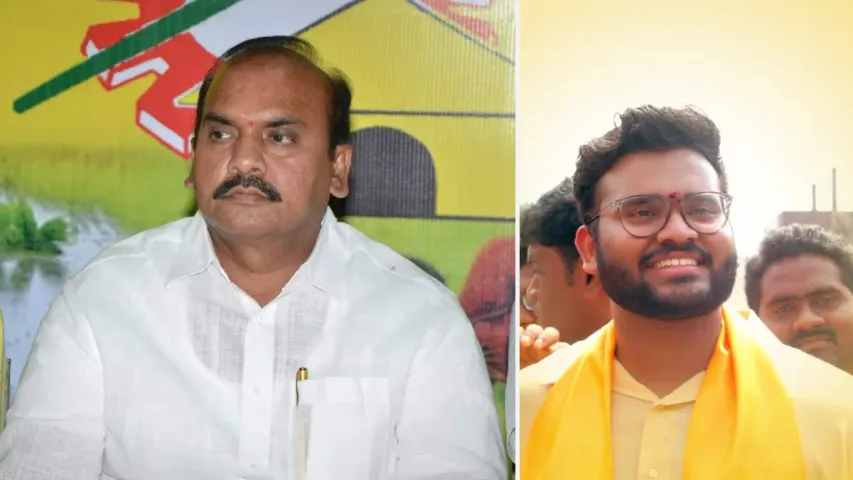 Prathipati Pullarao: టీడీపీ మాజీ మంత్రి కొడుకు అరెస్ట్