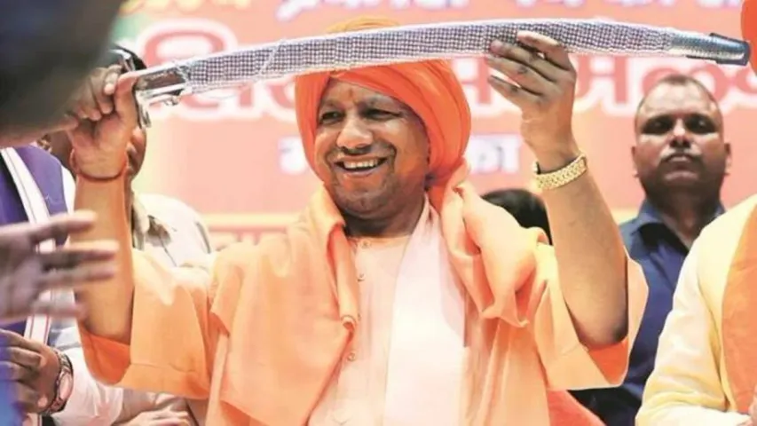 Rajya Sabha Polls: యూపీలో రాజ్యసభ ఎన్నికల్లో బీజేపీ విజయం..!