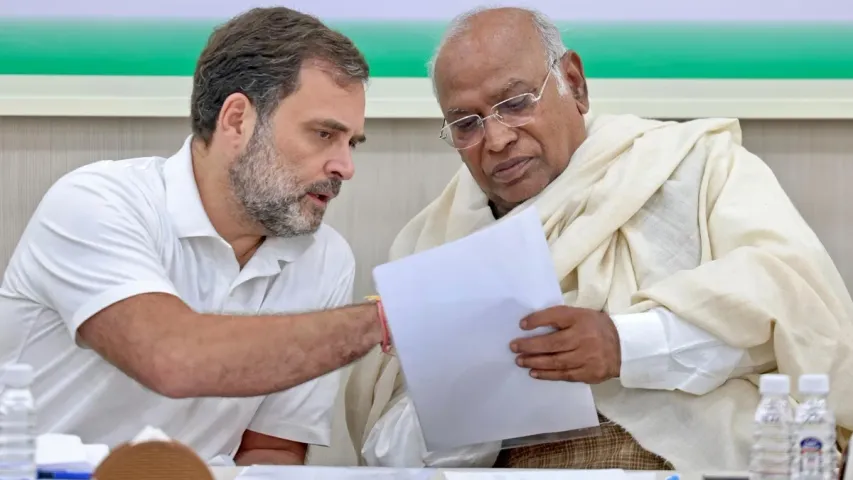 Congress: కాంగ్రెస్‌ పార్టీ బ్యాంకు ఖాతాలు ఫ్రీజ్‌.. కారణం అదేనా..