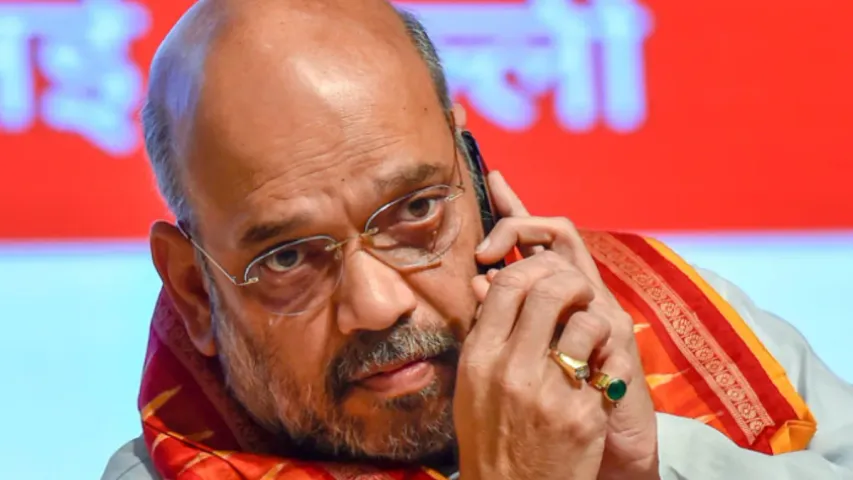 Amith Shah: ఎన్నికల్లో టికెట్‌ కావాలంటే డబ్బులు పంపాలి.. అమిత్‌ షా పేరుతో మోసం!