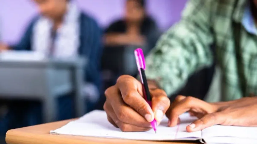 APPSC Group-2 Results: ఏపీ గ్రూప్-2 అభ్యర్థులకు అలర్ట్.. ఫలితాల విడుదలపై కీలక అప్డేట్!