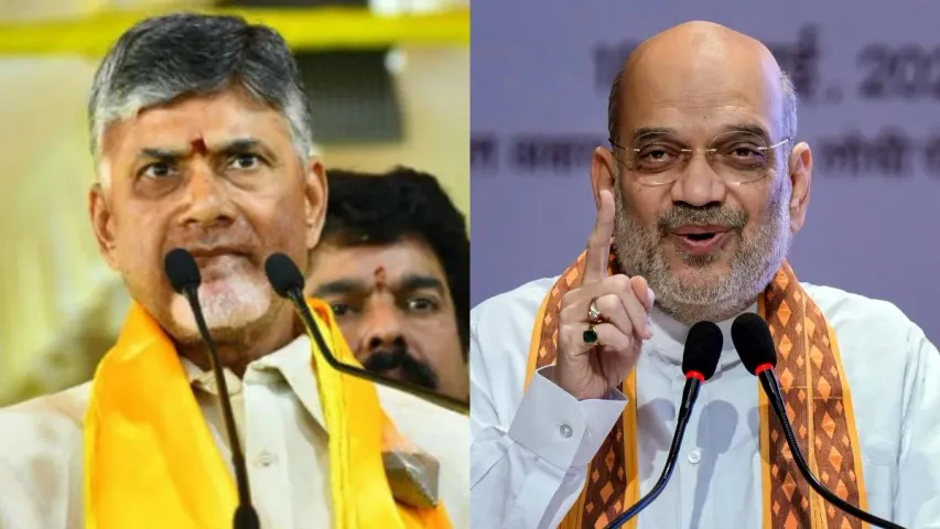 Chandra Babu Naidu: అర్ధరాత్రి అమిత్ షా ఇంటికి వెళ్లిన చంద్రబాబు.. ఎందుకంటే
