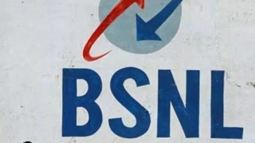 BSNL: రూ. 108 కే 60 రోజుల ఇంటర్నెట్‌..BSNL అదిరిపోయే ఆఫర్‌!
