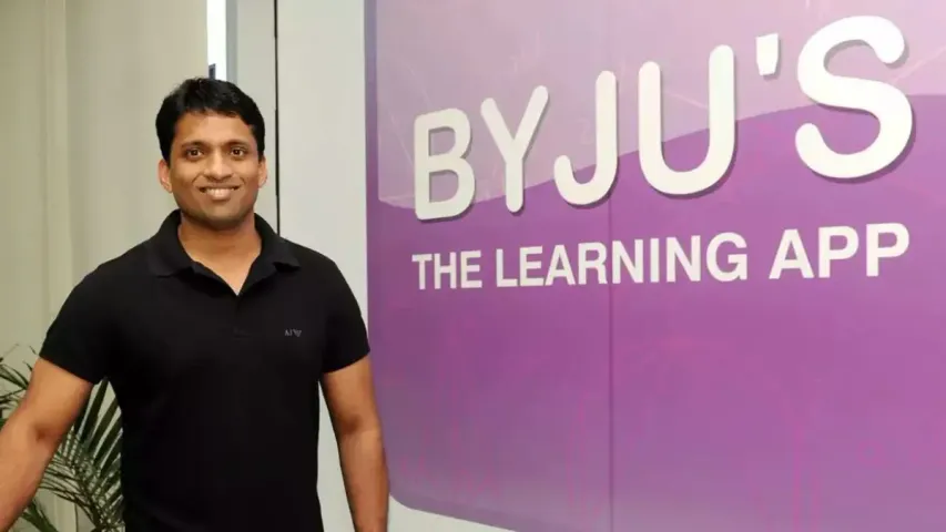 BYJU'S :  ఐయామ్ సారీ..జీతాలు చెల్లించలేకపోతున్నా...ఎంప్లాయిస్‎కు బైజూస్ రవీంద్రన్ లేఖ.!