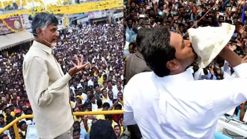 AP Elections 2024: జీ న్యూస్‌-మ్యాట్రిజ్‌ సంచలన సర్వే .. ఏపీలో గెలిచేది ఎవరంటే?