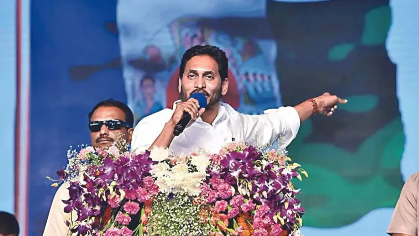 BIG BREAKING : సీఎం జగన్ రాజీనామా