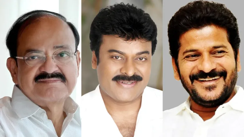 Padma Awards: పద్మ అవార్డ్ గ్రహీతలను సత్కరించనున్న సీఎం రేవంత్ రెడ్డి