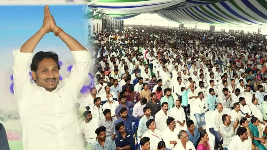 Siddham: నేడు దెందులూరులో జగన్‌ 'సిద్ధం'.. ఆ జిల్లాలో అతి పెద్ద రాజకీయ బహిరంగ సభ అవుతుందా?