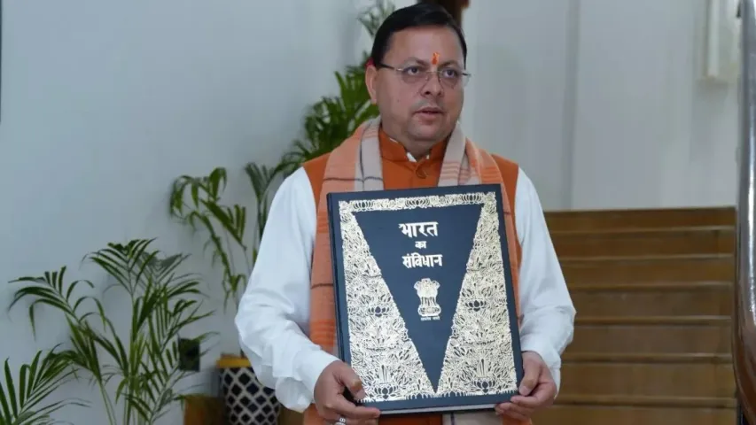 Uttarakhand UCC Bill: స్వతంత్ర భారతావనిలో తొలిసారిగా ఉమ్మడి పౌరస్మృతి చట్టం అమలు!