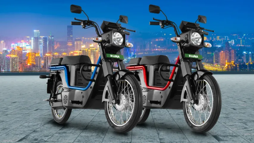 E-Luna Moped: సరికొత్తగా లూనా మోపెడ్ మళ్ళీ వచ్చేసింది..స్పెషాలిటీస్ ఇవే.. 
