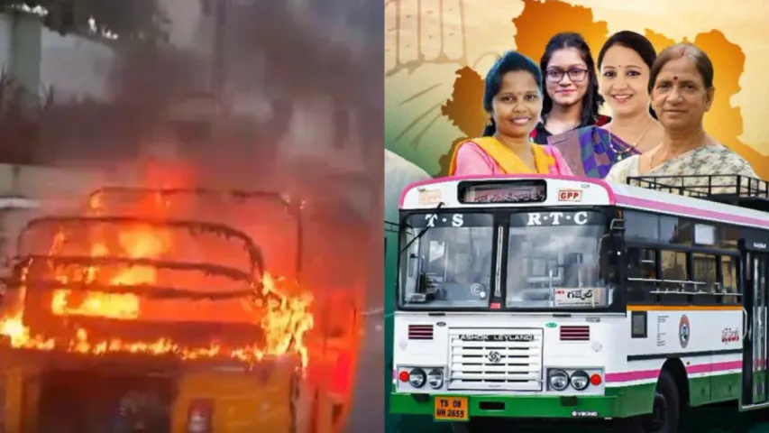 Auto Driver: ఫ్రీ బస్సు ఎఫెక్ట్... ఆటోను తగలబెట్టుకున్న డ్రైవర్!