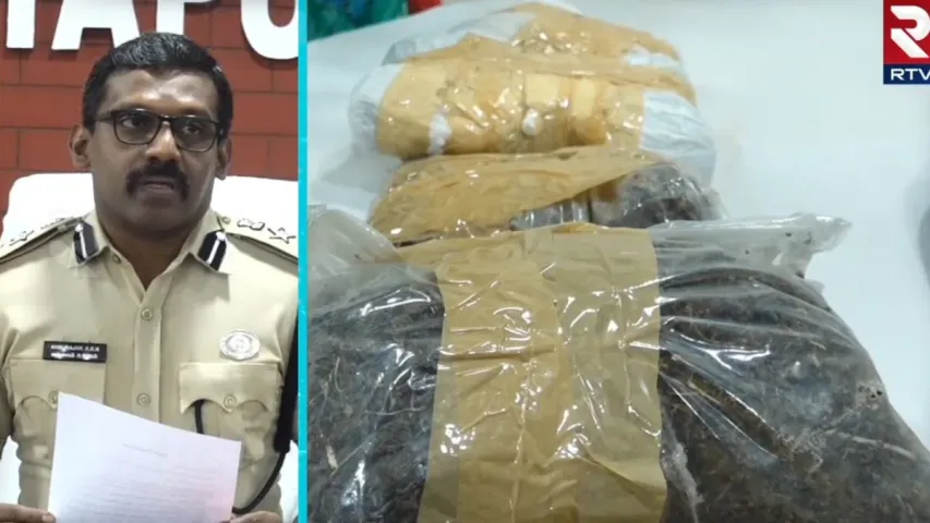 Crime News: గంజాయి విక్రయాలపై పోలీసుల ఉక్కుపాదం.. ఏడుగురు అరెస్ట్..!