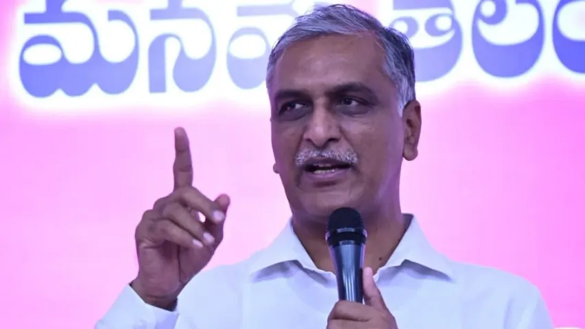 Harish Rao :  సీఎం గేట్లు తెరావాల్సింది నేతల కోసం కాదు..రైతుల కోసం.!