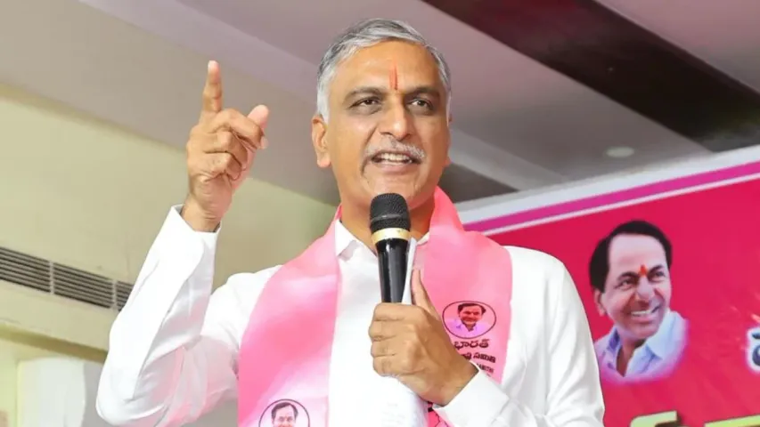 TS: కేసీఆర్ లాగే మీరూ చేయండి.. కాంగ్రెస్ కు హరీష్ రావు కీలక సూచన!