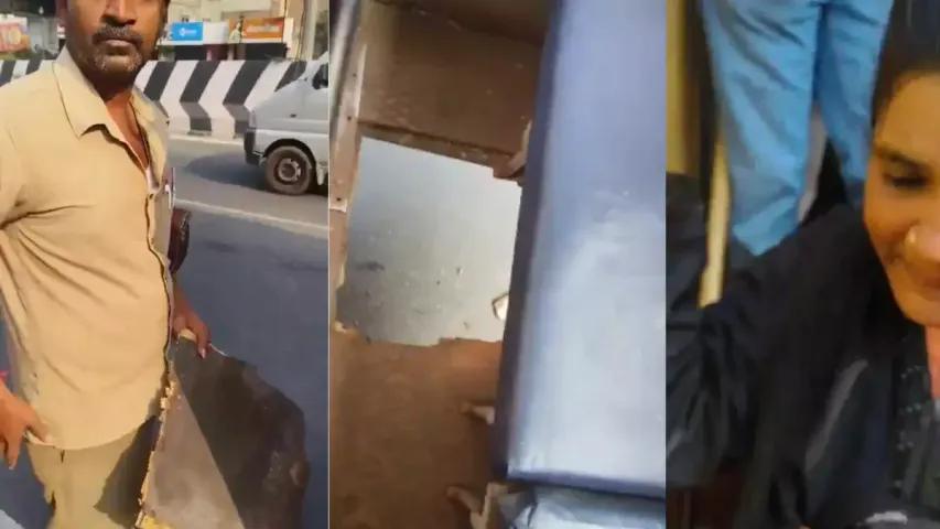 Watch Video : కదులుతున్న బస్సులో రంధ్రం.. కిందపడ్డ మహిళ.. చివరికి