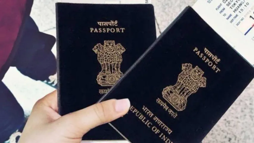 Iran: ఇకనుంచి ఇరాన్‌కు వీసా లేకుండానే వెళ్లొచ్చు.. కానీ